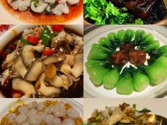 -福玺荟(外滩罗斯福店)
