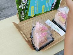 -仟吉·ART FARM主题店(菱角湖万达店)