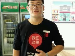 -闫府私房菜·百年鲁菜(恒隆店)