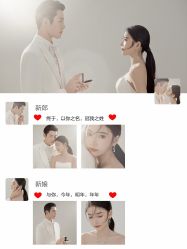 -时光印记婚纱摄影工作室·原创定制