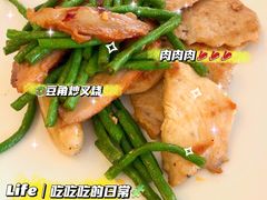 叉烧-珀丽酒店-协奏坊餐厅