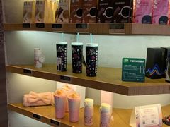 -星巴克(丁香国际商业中心店)