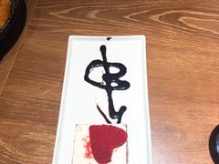 -必胜客(五道口店)