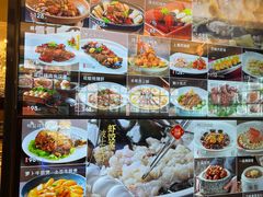 -汤记传菜(秀浦路店)