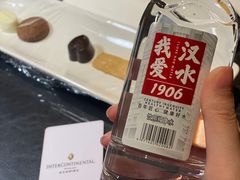 -武汉洲际酒店