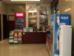 -维也纳酒店(深圳机场店)