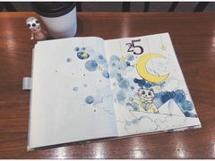 -black rainbow coffee