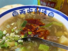 -邢老三肉丸糊辣汤(凤城六路店)