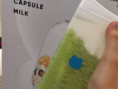 绿宝石酸奶-兰熊鲜奶(西直门凯德mall店)