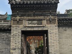 -大学习巷清真寺