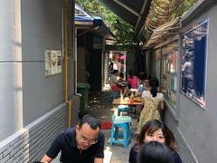 大堂-蓉城西二道无名冒菜(西二道街店)