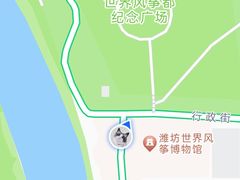 -潍坊世界风筝博物馆