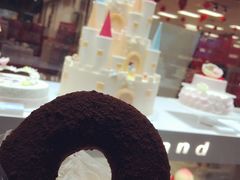 -好利来(梅江永旺店)