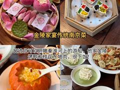 -李百蟹·江南蟹黄面·河景餐厅(夫子庙总店)