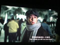 -博纳国际影城(铜锣湾激光巨幕杜比店)