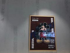 -串一火锅(赛格国际购物中心店)