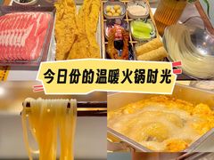 -螺大喜螺蛳粉火锅(雍和宫店)