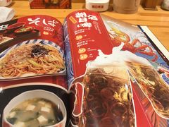 -晶吉·居酒屋·烧鸟·生鱼饭(中山区民主广场店)
