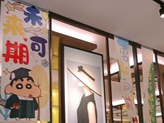 -Aqua Oasis 水天堂(石路天虹店)