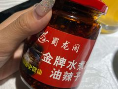 -雲蜀龙阁·金牌水煮鱼(方庄店)