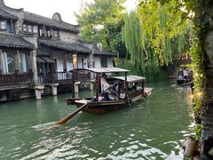 -乌镇西栅景区