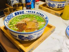 -雁滩白记·兰州牛肉面