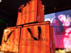 -Victoria's Secret(苏州中心全品类店)
