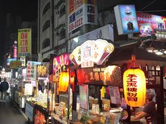 -六合夜市