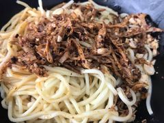 -庆蓉云·庆云面(双林店)