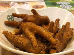 鮑汁蒸凤爪-添好运点心专门店(中环IFC店)