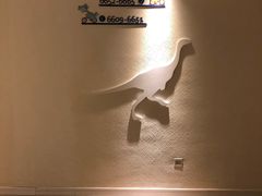 -景禧楼(景尚恐龙主题度假酒店)