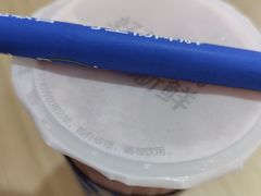-茶百道(大兴绿地缤纷城店)