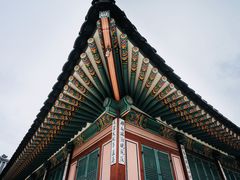-景福宫