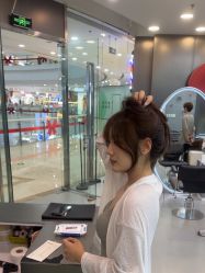 -Cima salon西玛沙龙
