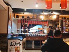 -張飛扒肉·龙江非遗(道外店)