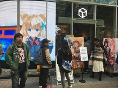 -秋叶原电器街