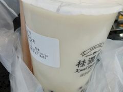 -桂桂茶(金谊广场店)