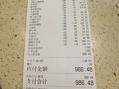 -中粮·祥云小镇
