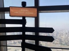 -上海柏悦酒店·世纪100牛排馆