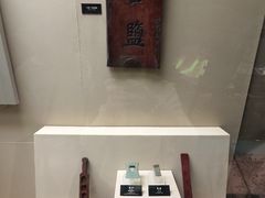 -余姚博物馆