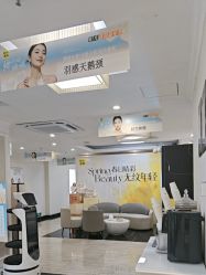 -深圳阳光医疗美容医院·旗舰店