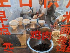 -文山荷鲜居(翠湖店)