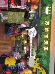 -万达宝贝王(长春红旗街店)