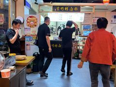 -李氏紫竹林卤粉(火车站店)