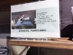 -世纪联华(杭州新塘路店)