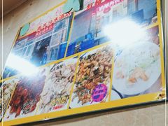 -老七饭馆(光荣道总店)