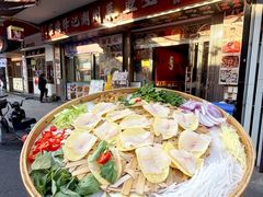 -官塘锋记鱼生·生腌·砂锅粥(牌坊街店)