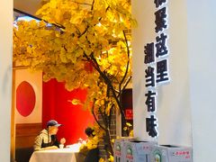 -俏湘厨•地道湘菜(建华南路店)