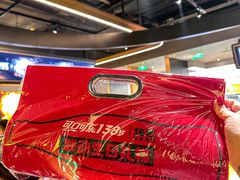 -烤匠麻辣烤鱼(万象城店)