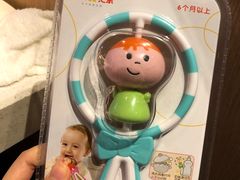 -海底捞火锅(长沙华创国际广场店)